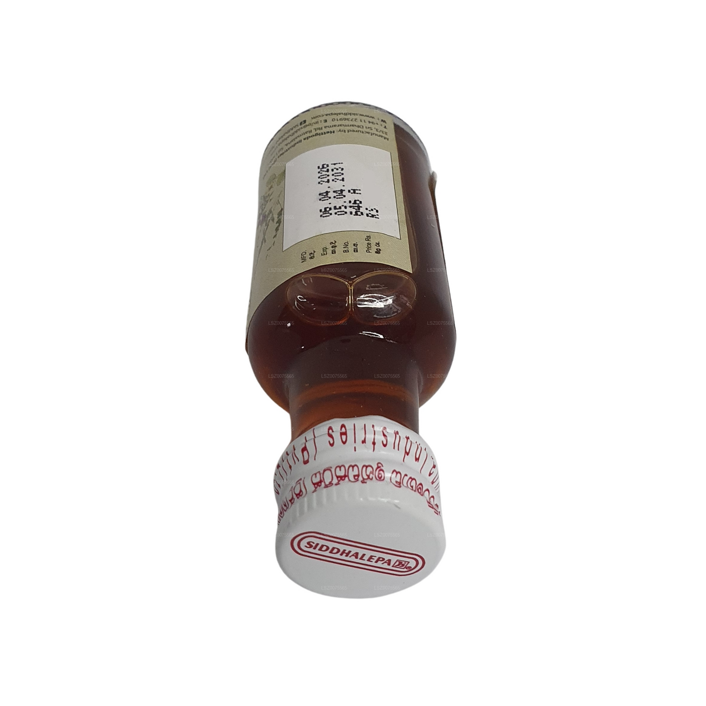 सिद्धलेपा सिद्धार्थ तेल (30ml)