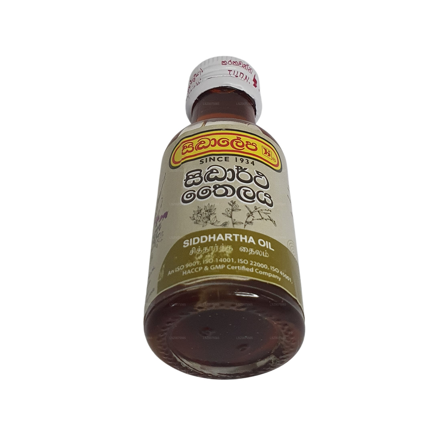सिद्धलेपा सिद्धार्थ तेल (30ml)