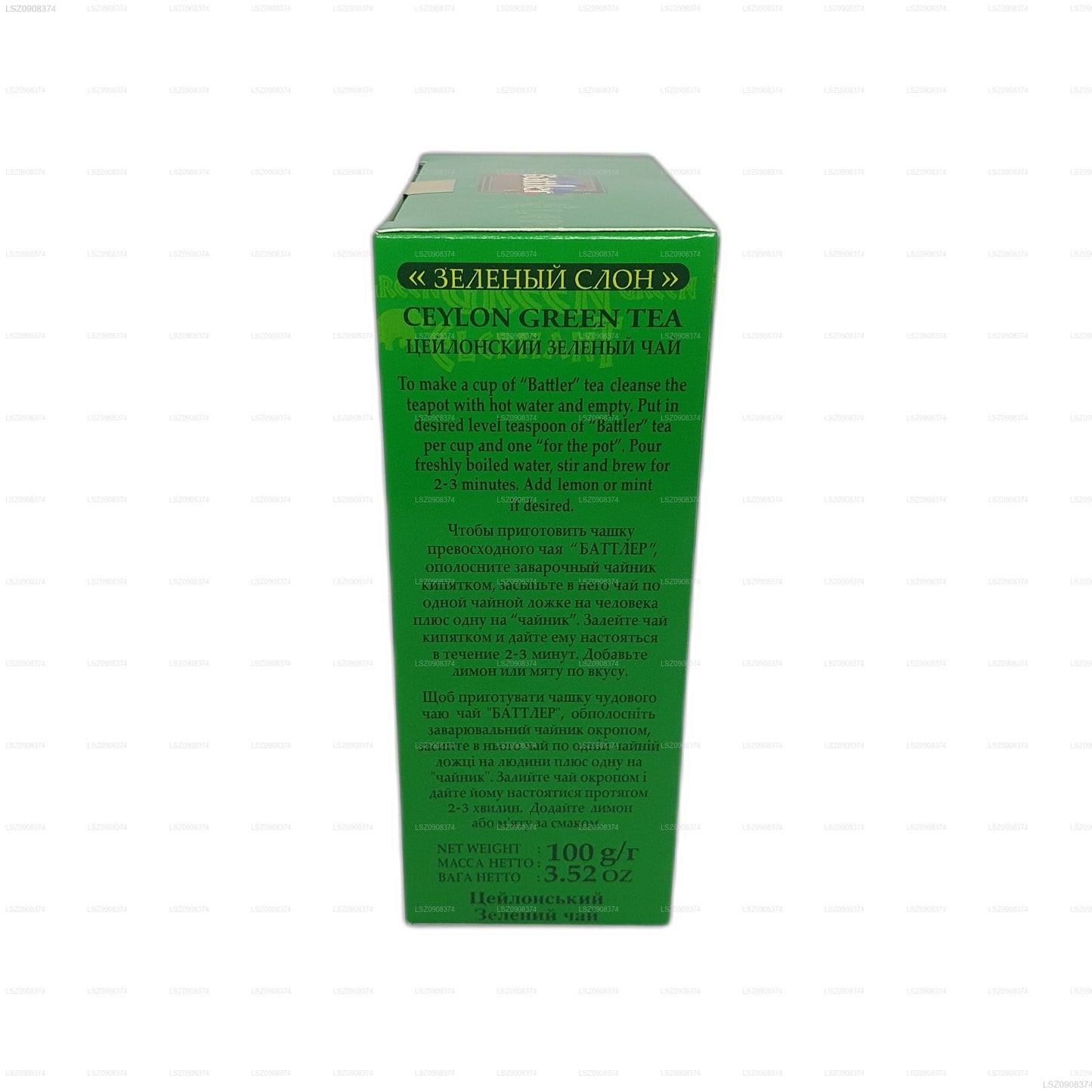 Battler Green Elephant (100g) Loose Leaf Tea