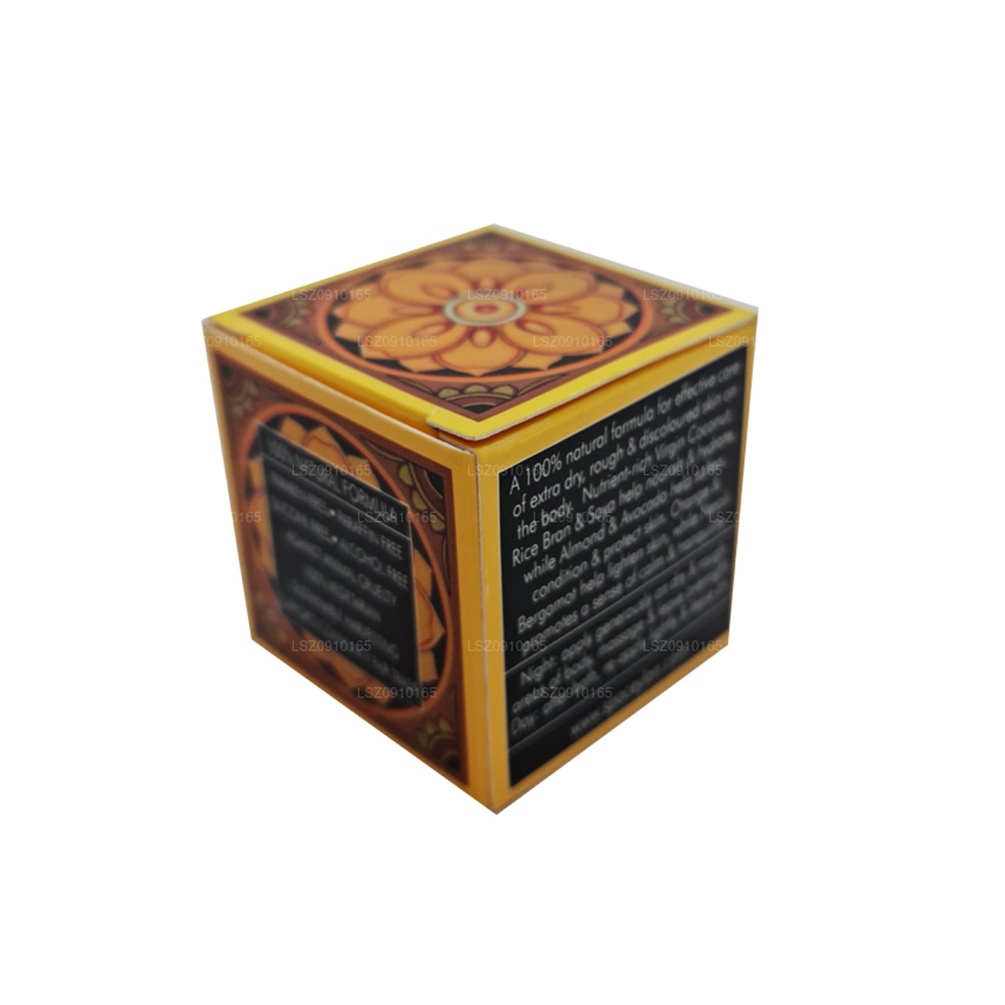 स्पा सीलोन नेरोली ऑरेंज - ड्राई स्किन रिलीफ बाम