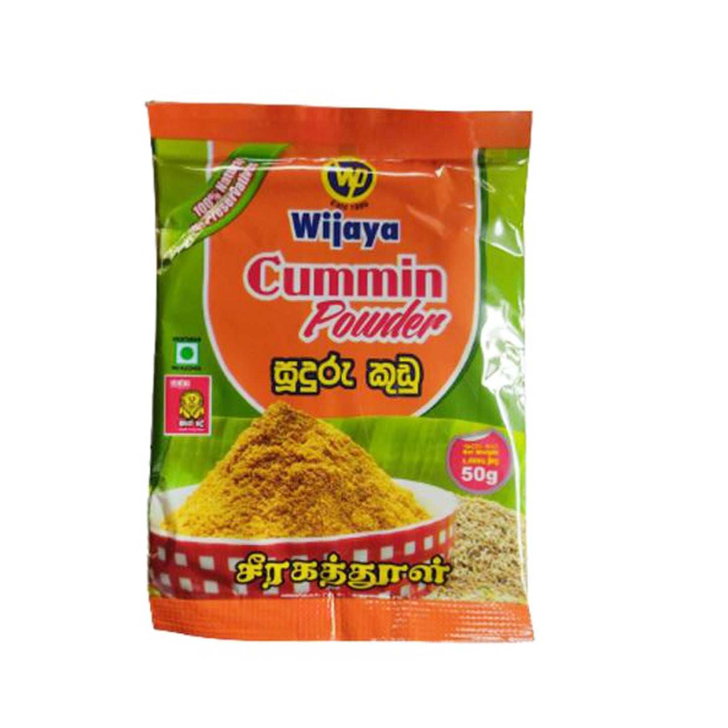 Wijaya Cummin Powder (50g)
