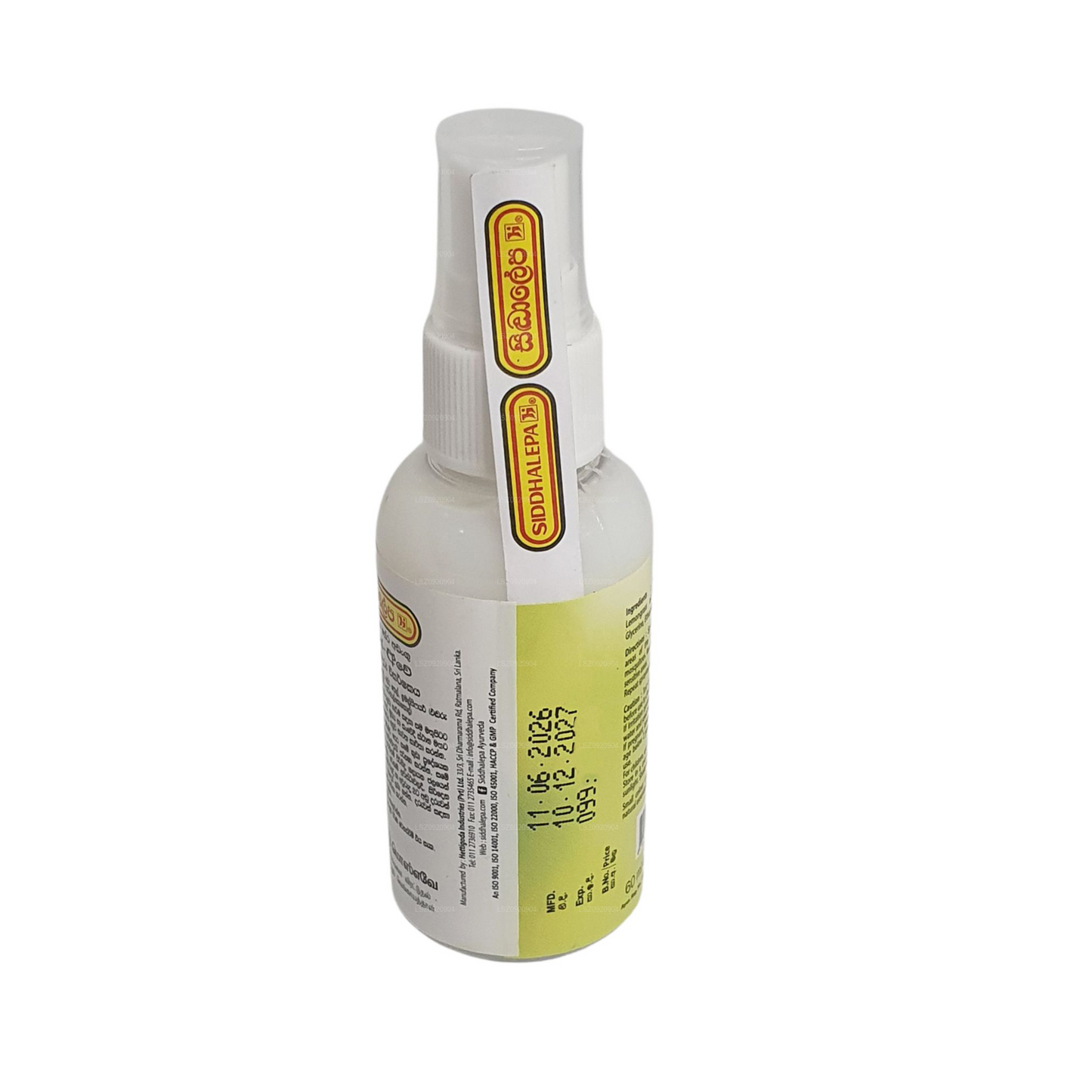 सिद्धलेपा मोसअवे (60ml)