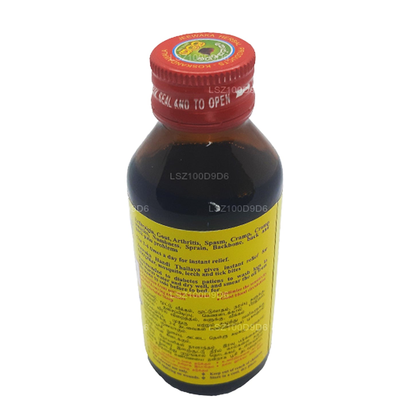 कोस्कंदवाला जीवका हांडी थेल (100ml)