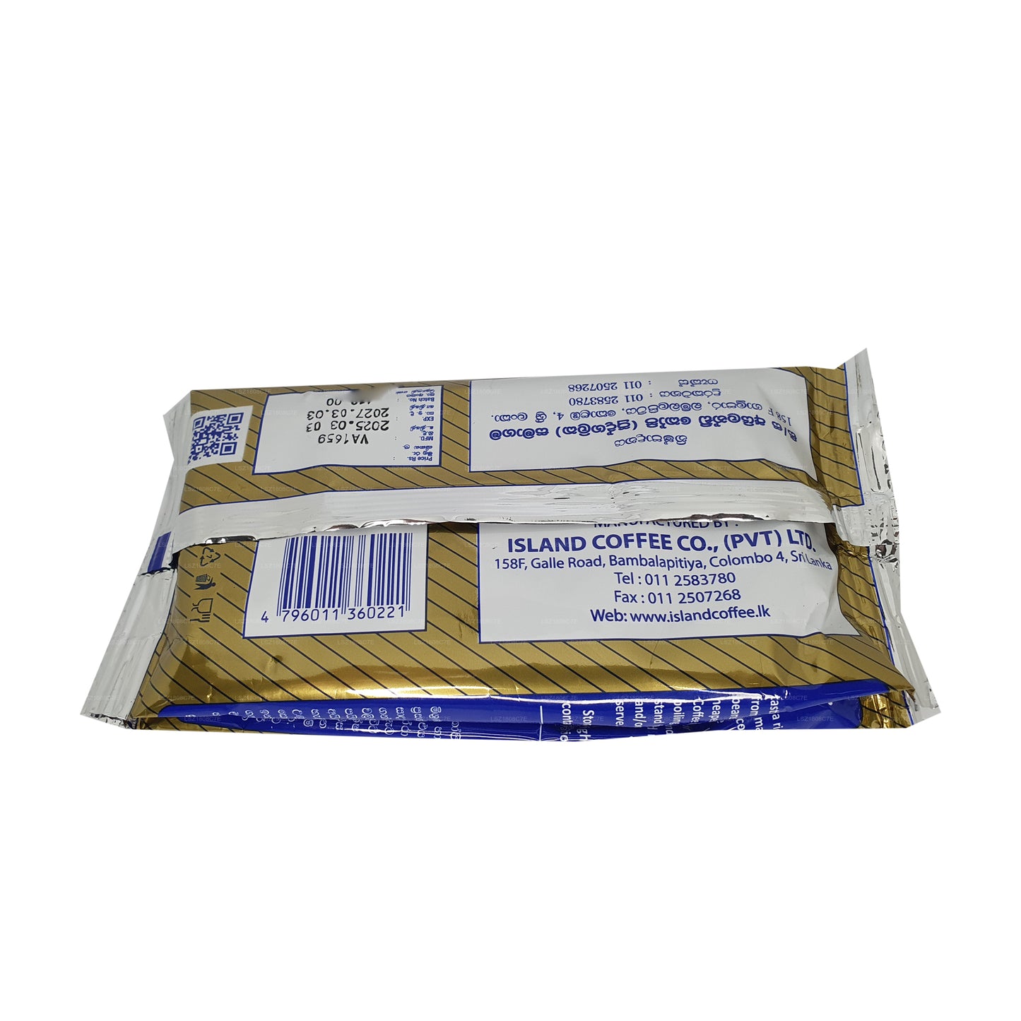 Island Coffee Vanilla Coffee (100g)