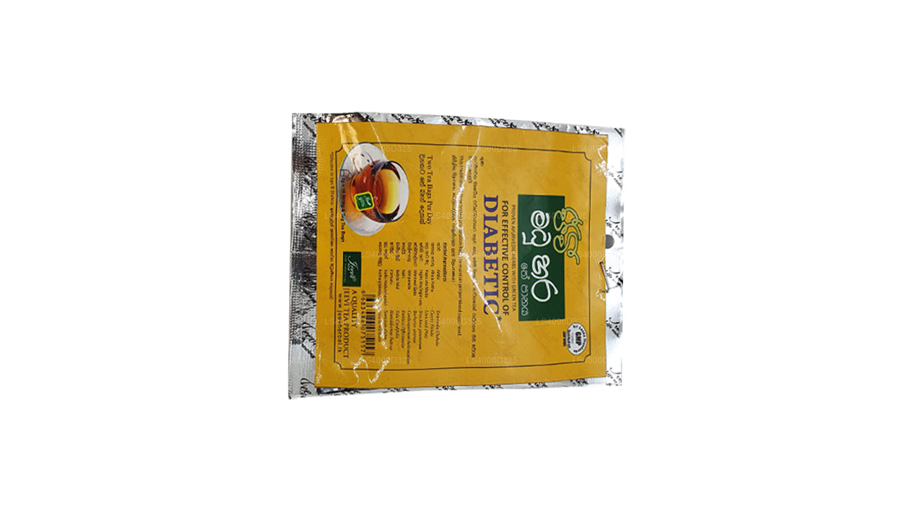 Jeevi Madu Hara Tea (20g)